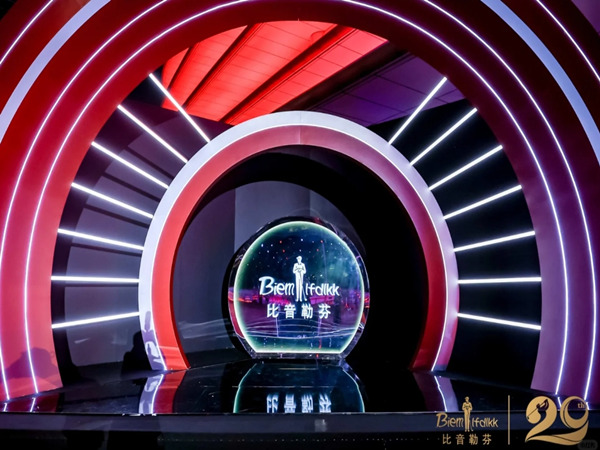 大型活动策划管理的关键要素：助您成就完美活动!