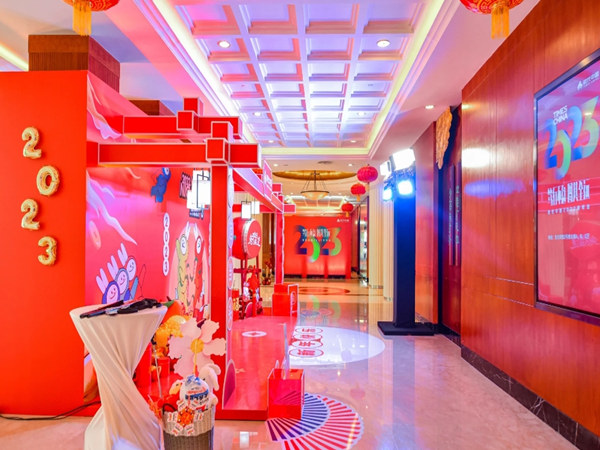 如何通过深圳活动策划公司引爆大型会议活动