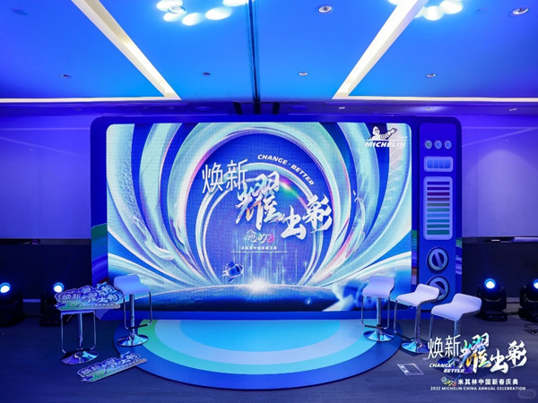 会展策划与管理的终极指南：实用攻略与成功秘诀