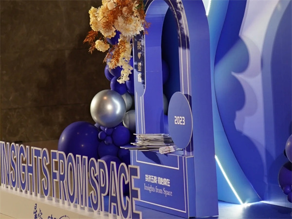 深圳周年庆典活动的注意事项与全方位指南