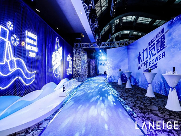 深圳公司晚宴活动流程：完美策划，实现卓越盛会