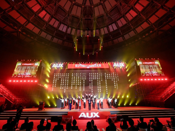 打造现场宣传效果的秘密：活动策划公司的专业分析与建议