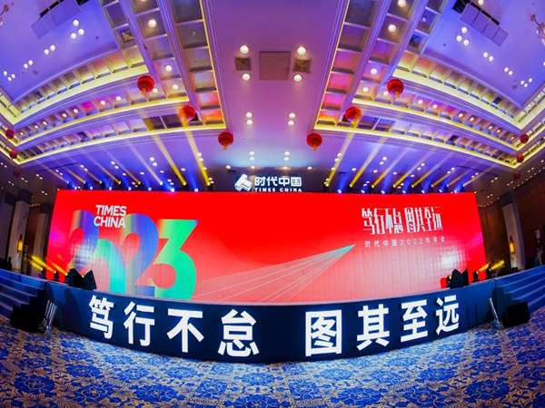 深圳企业如何选择合适的活动策划与执行公司？