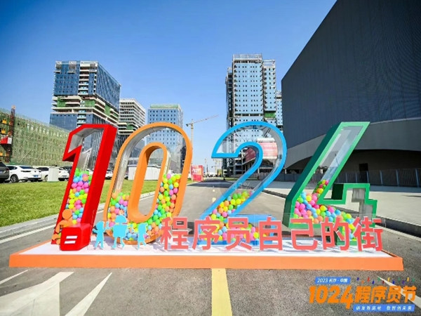 活动策划中的启动仪式：打造成功活动的关键步骤