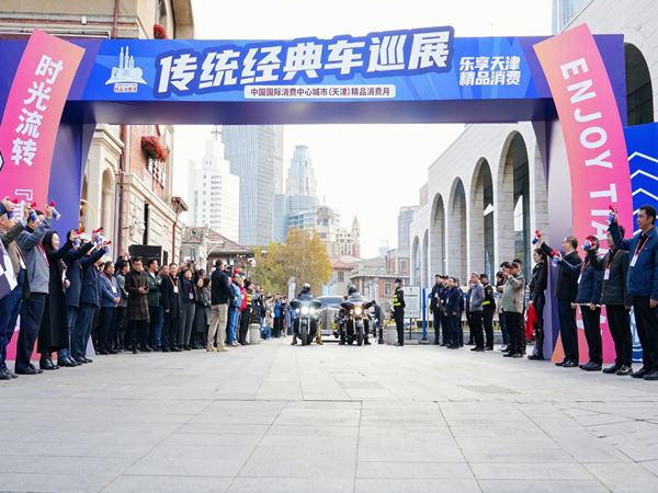 探究国内巡展活动策划公司的专业度：值得信赖的合作伙伴吗？