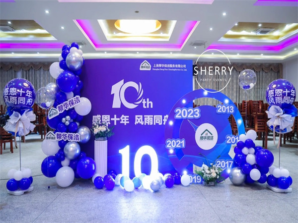 燃情时刻：揭秘深圳庆典活动创意启动仪式的无限可能