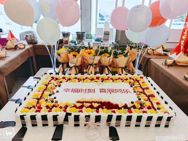 员工生日会主题创意：让庆祝活动焕发新生