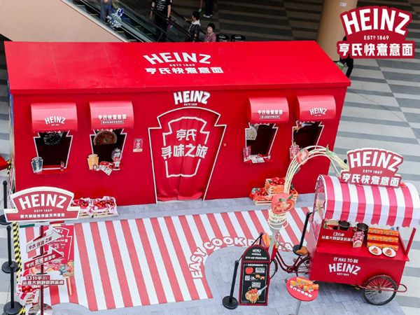 快闪店的魅力：品牌活动设计新风潮