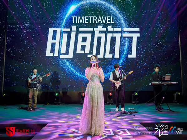 在深圳年会策划中，如何选择与培训主持人？