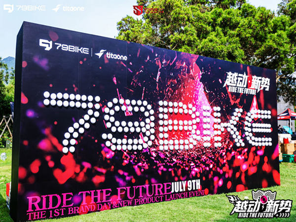 活动策划供应商该如何挑选与管理？专业指南帮你高效落地