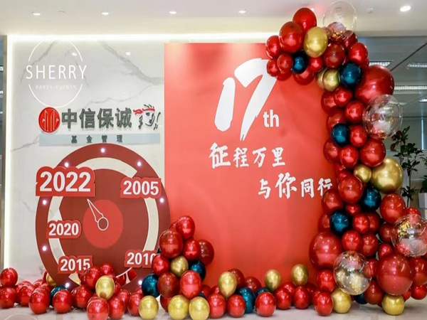 活动策划遇到灵感瓶颈怎么办？五大方法帮你轻松破局