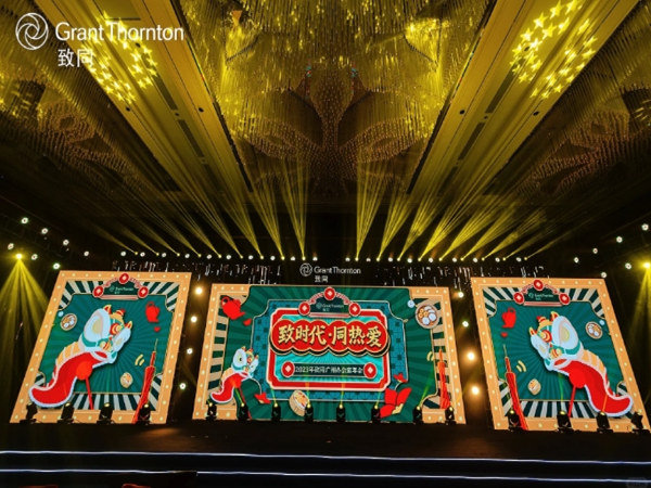 如何让活动传播更高效？线上线下整合营销闭环解析