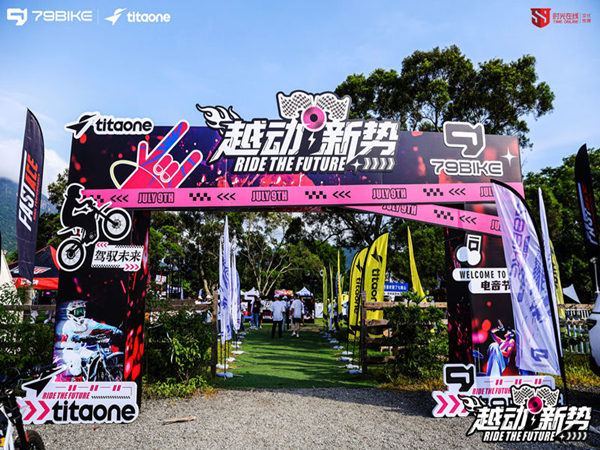 2026年策划公司收费完全指南：如何避免高昂费用？