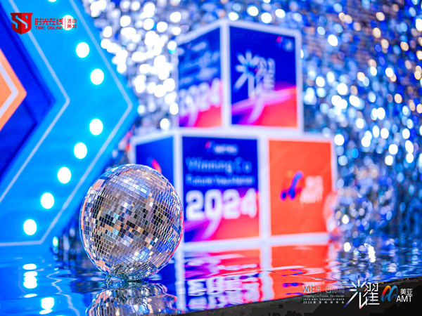 如何挑选深圳年会庆典公司？这几点你一定要注意！