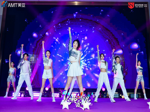 舞美公关活动有哪些形式？如何选择最符合需求的活动类型？