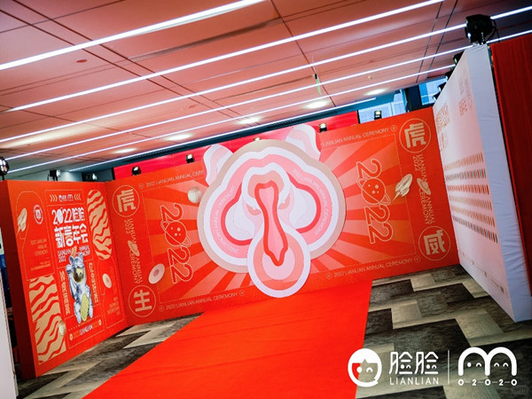 如何策划创意活动，让线下狂欢与线上互动完美结合，迅速吸引关注？