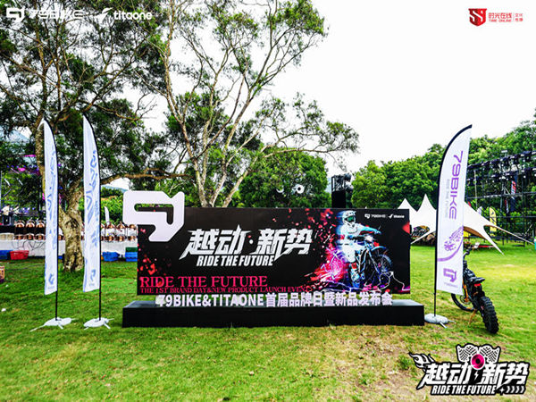 如何在活动策划中践行环保理念，实现可持续发展？